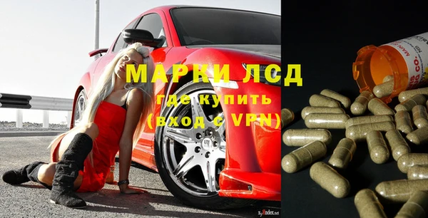 mdma Остров